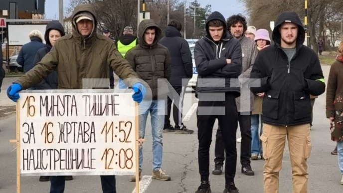 Tišina na Avalskom putu